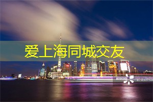 上海社区运动活动的举办策略