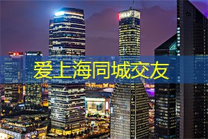 唤醒想象：上海的艺术课堂