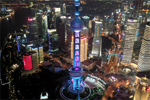 Unveiling Shanghai's Nightlife： A Place of Unknown Fusion with Prosperity